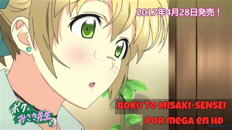 Watch Boku to Misaki